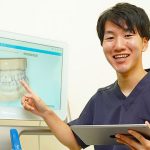 矯正治療を始めるには？初回の無料相談って何をするの？
