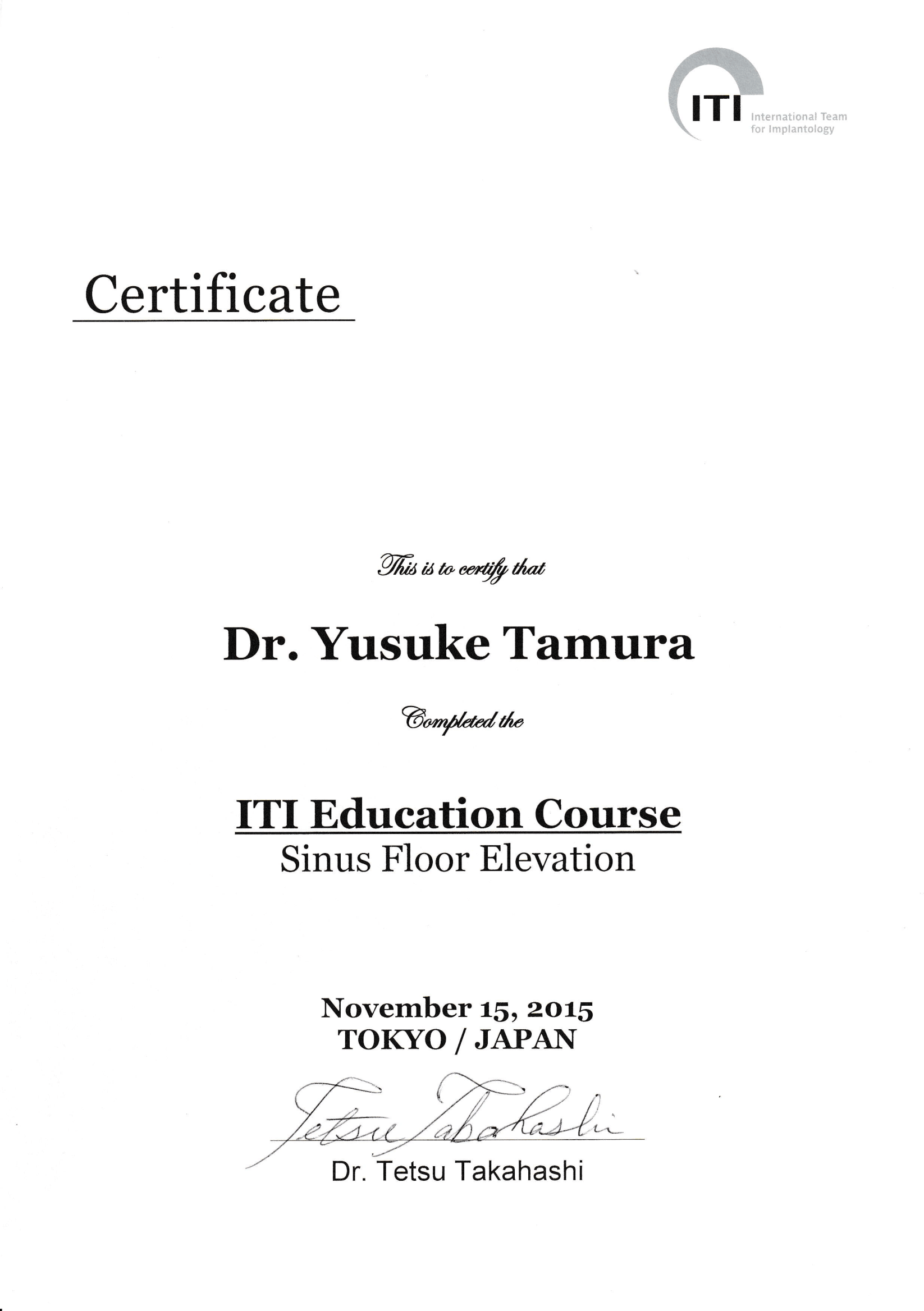 ITI エデュケーションコース サイナスフロアエレベーション 修了証